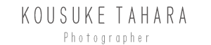 コウスケタハラ-フォトグラファー